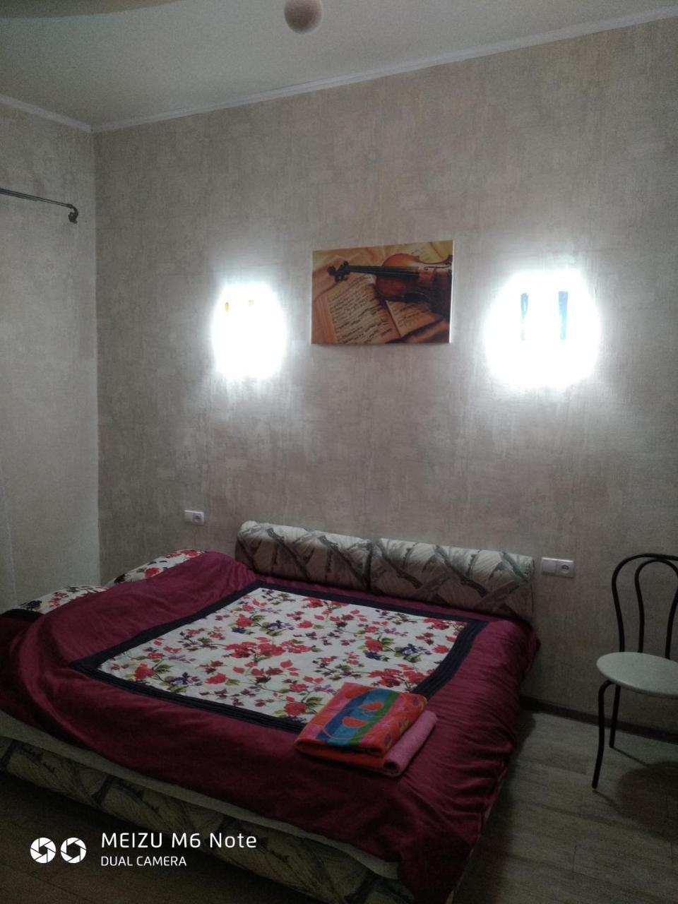 Студия Французский Бульвар 39 Carcóvia Exterior foto